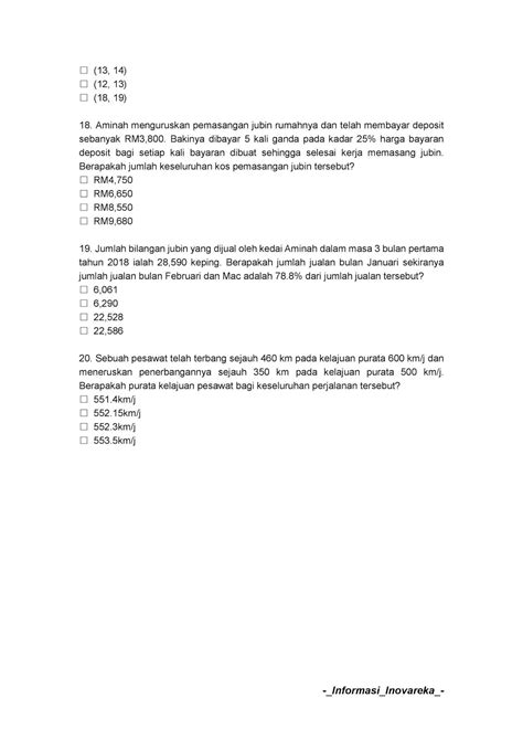 Contoh Soalan Interview Penolong Jurutera Elektrik Ja29 Image