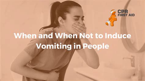 Do not induce vomiting